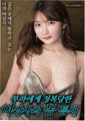 胶片冲洗工艺资讯配图